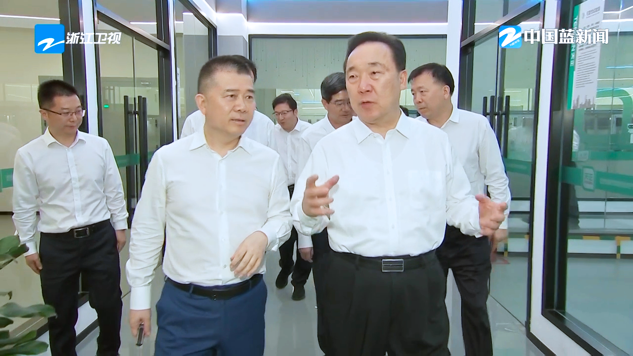 浙江省委書記王浩調(diào)研天正