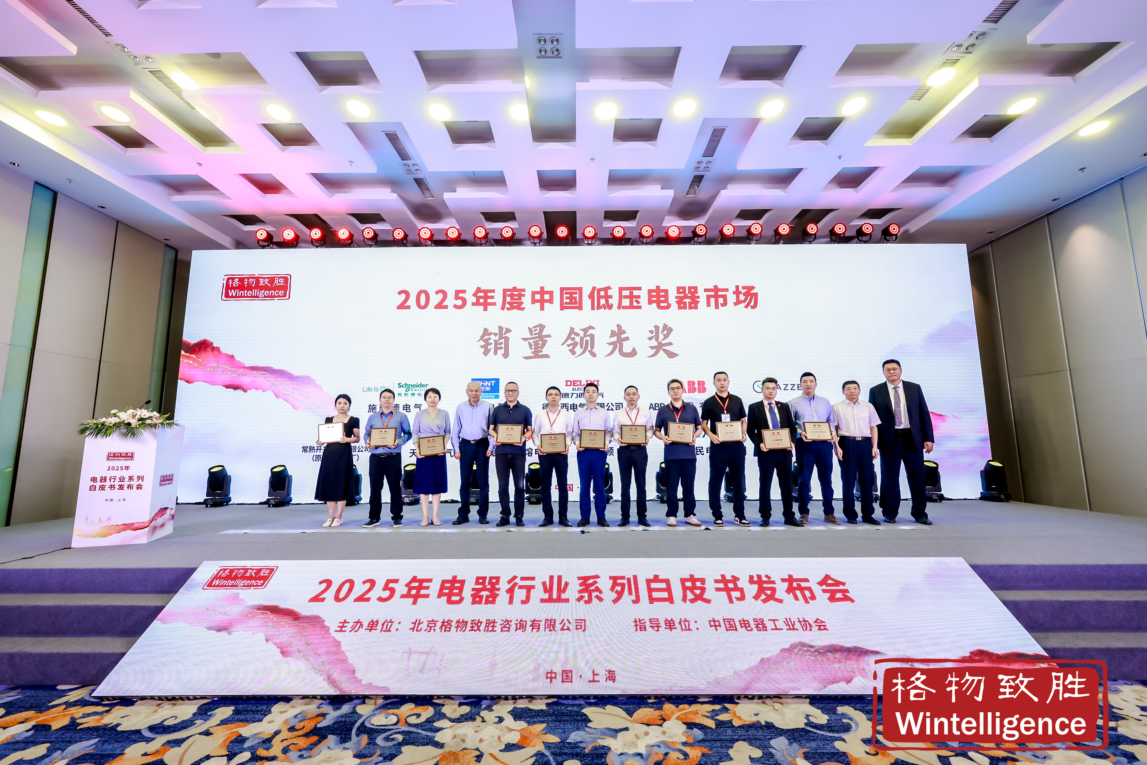 銷量領(lǐng)先，天正榮膺行業(yè)年度大獎